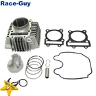 Комплект поршней цилиндра 62 мм для двигателя Daytona Anima 4V 150cc 190cc FLX FDX FE