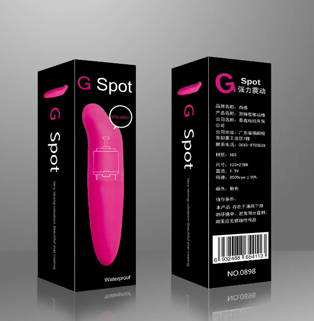 Мини-вибратор точки G небольшой эротический стимулятор Вагины и клитора