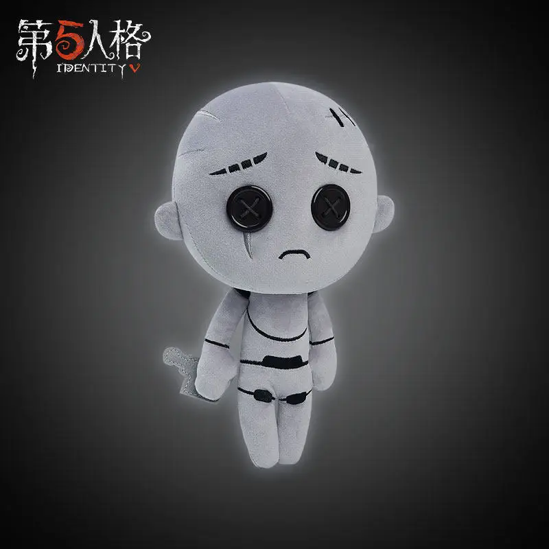 Игра идентичность V Трейси резник механик кукла косплей милая плюшевая