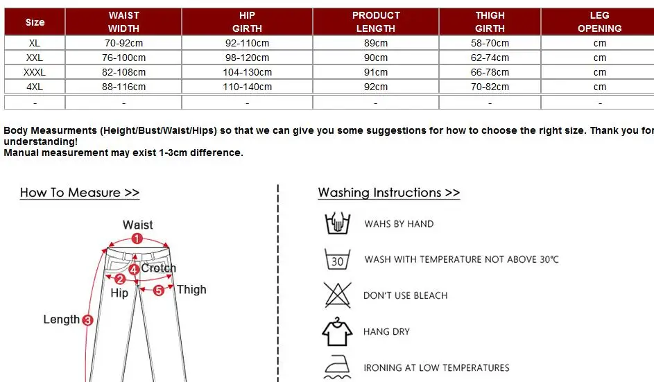 Брюки-карандаш женские Стрейчевые до щиколотки батальных размеров 4XL |