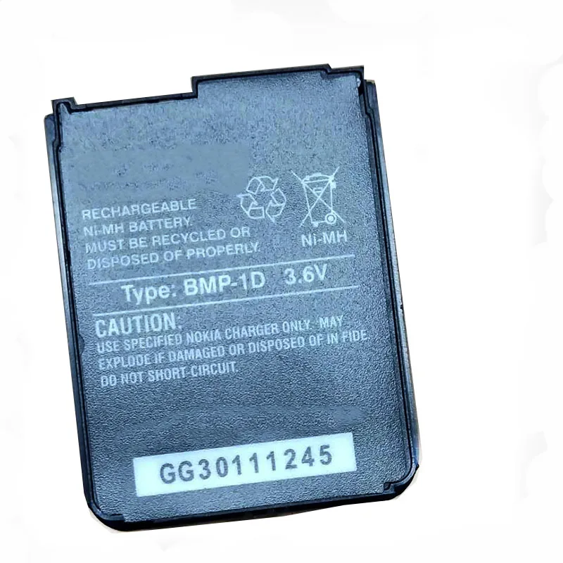 

BMP-1D аккумулятор для Nokia BMP-1D Battery