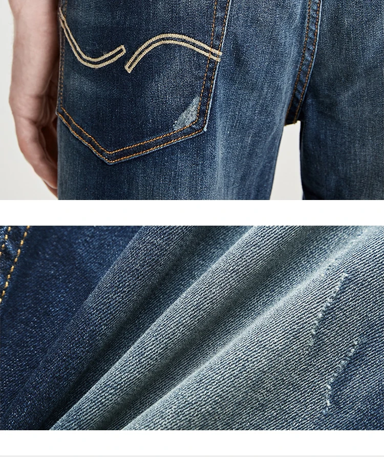 JackJones мужские модные трендовые узкие Стрейчевые джинсы, джинсовые штаны, мужская одежда 219132554