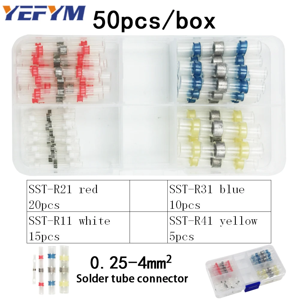 50pcs box Смешанные термоусадочные сорные клеммы 0,25~ 4mm2 водонепроницаемый припой рукав трубка электрический провод изолированный стыковые соединители комплект - Цвет: 50pcs box
