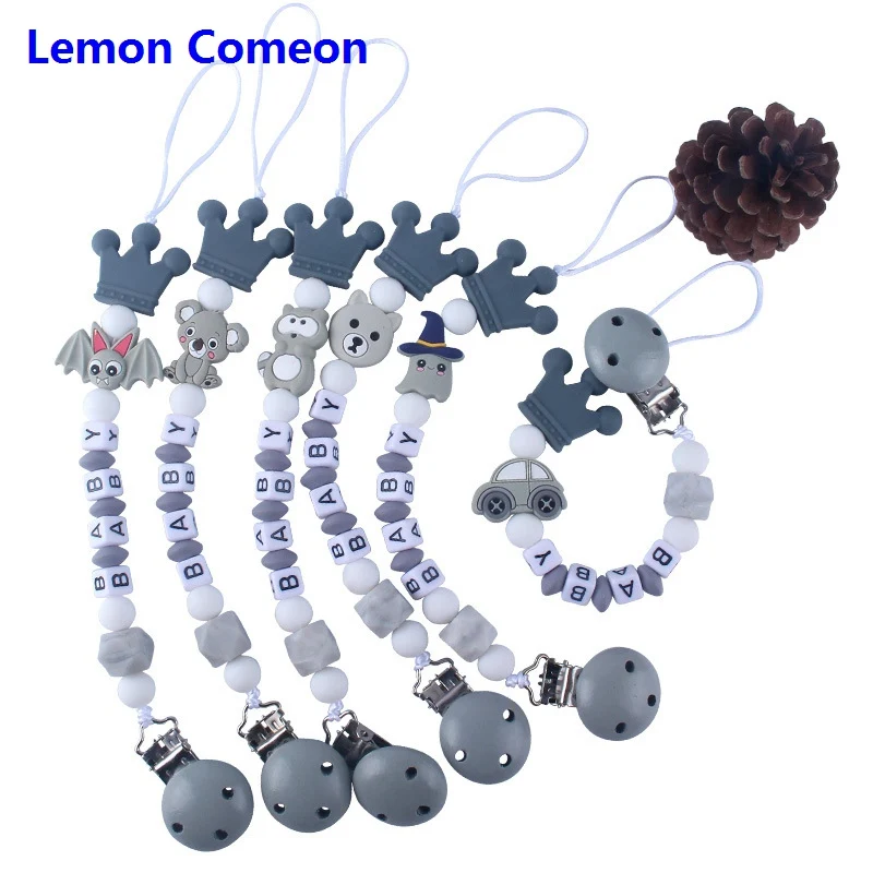 Серый Силиконовая соска клип ручной работы на заказ имя безопасное Прорезывание