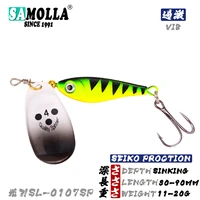 spinner bait fishing lure weights 11 20g spinnerbait fishing bait isca artificial articulos de pesca spinner blades fake fish