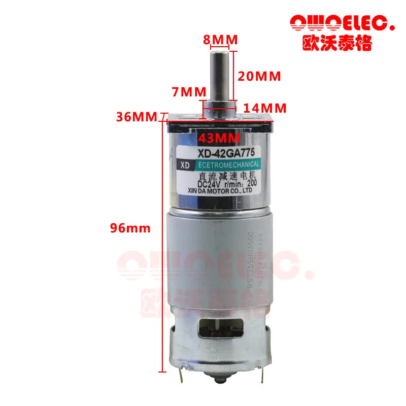 Мотор высокой мощности с высоким крутящим моментом 775-DC-Gear-Motor-12V-24V медленная