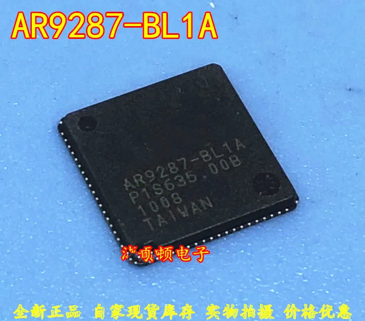 5 шт. 10 AR9287 BL1A QFN76 беспроводная сетевая карта чип новый и