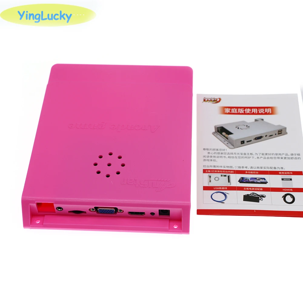 Игровой ящик 5S 999 в 1/1299 в 1 9H 2199 MAME Jamma CGA VGA Pandora DIY аркадный шкаф машина видео доска PCB Картридж Комплект
