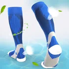 Компрессионные носки, Прямая поставка, носки для кормления, компрессионные носки для бега, велосипедные носки, компрессионные носки