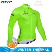 strava cycling jersey mens 2021 pro team winter thermal fleece long sleeve mtb bicycle clothing maillot ropa ciclismo hombre
