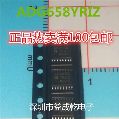 

5 шт. ADG658 ADG658YRUZ TSSOP16