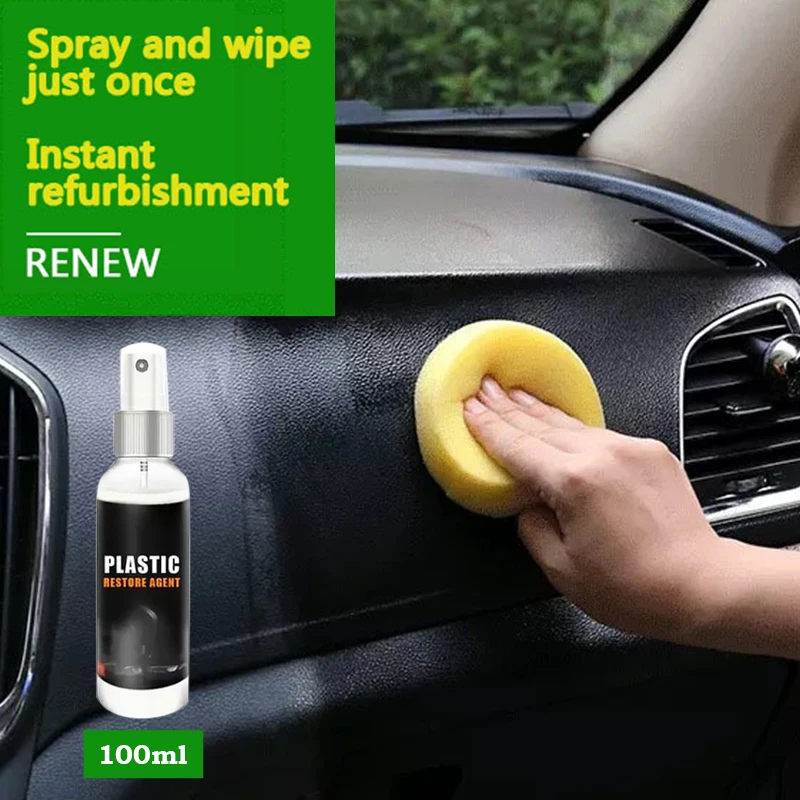 

Техническое обслуживание автомобильного интерьера, пластиковые детали, агент для розничного определения, техническое обслуживание автомо...