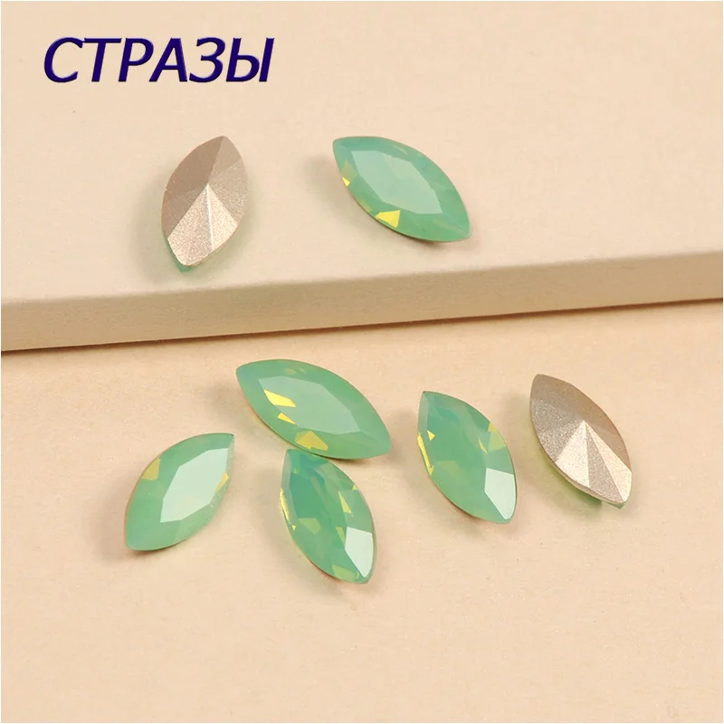 Тихоокеанский опал 4200 Strass Наветт пришить Стразы Коготь Установка для юбка костюм