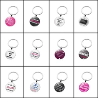 teachers day gift metal glass keychain ring teachers day gift new semester autumn festival creative jewelry can be customized