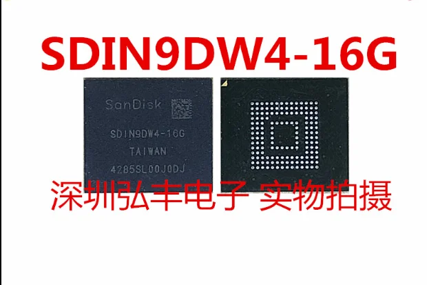 Mxy 100% Новый оригинальный SDIN9DS2-16G SDIN9DS2-32G SDIN9DS2-64G BGA чип памяти SDIN9DS2