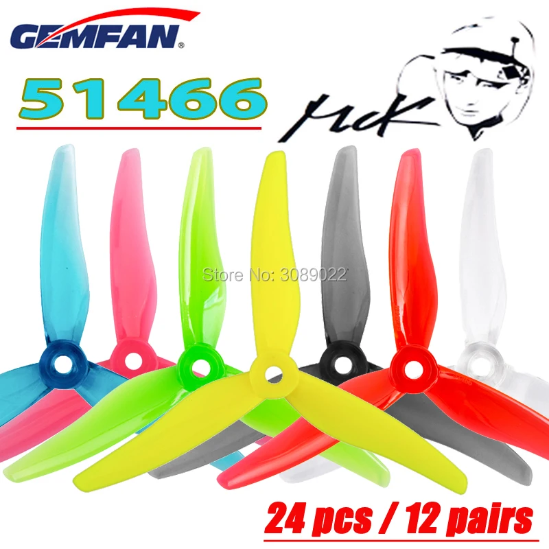 24 шт./12 пар пропеллеры Gemfan 51466 5 дюймов 3 лезвия/три лопасти реквизит для пропеллера