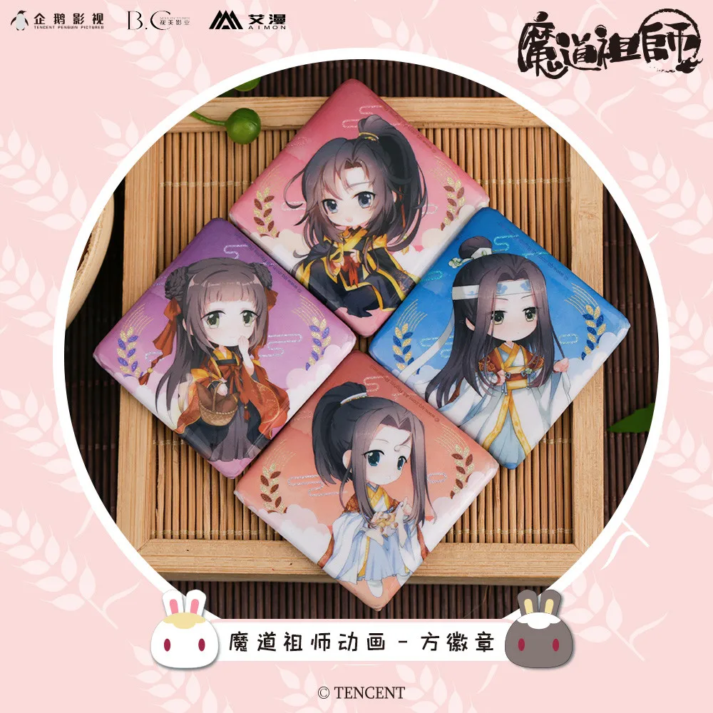 

Grandmaster of Demonic Cultivation Lan Wangji Wei Wuxian Cosplay Bedge Bag Badge Button Brooch Pin Souvenir Costume Props Gift