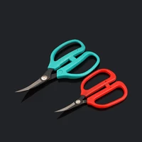 plastic handle scissors elbow scissors leather scissors edge scissors clothing scissors