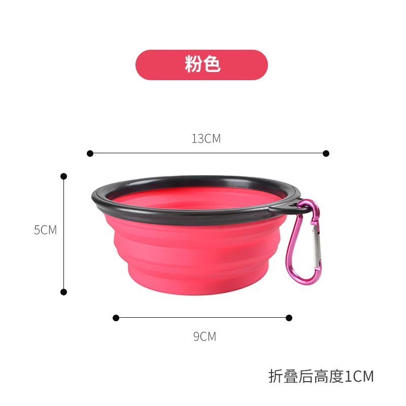 

Pet Folding Black Box Bowl With Keychain Portable Outing Travel Dog Bowl Pet Supplies