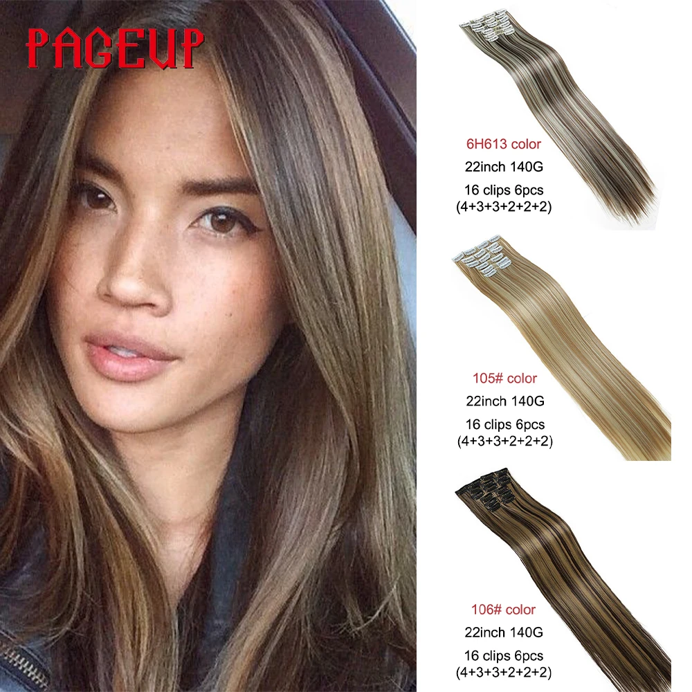 

PAGEUP Full head high temperature fiber long straight hair synthetic 16 clip wig hair extension female popular hairpin wig