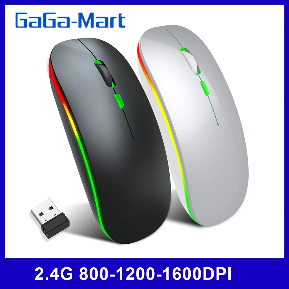 Ультра тонкая беспроводная мышь 2 4G перезаряжаемая Беспроводная Бесшумная