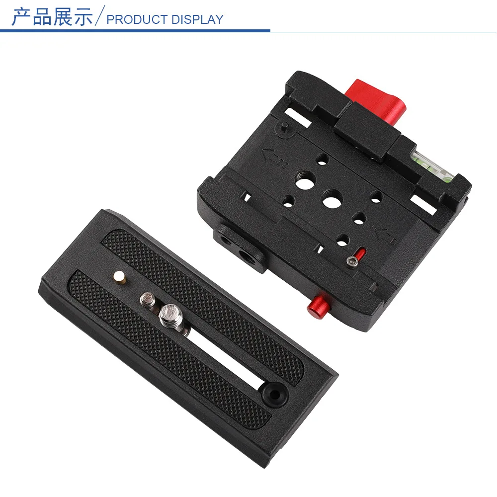 camera Aluminium Alloy Quick Release Plate P200 Clamp Adapter Compatible for Manfrotto 501 500AH 701HDV 503HDV Q5 | Электроника