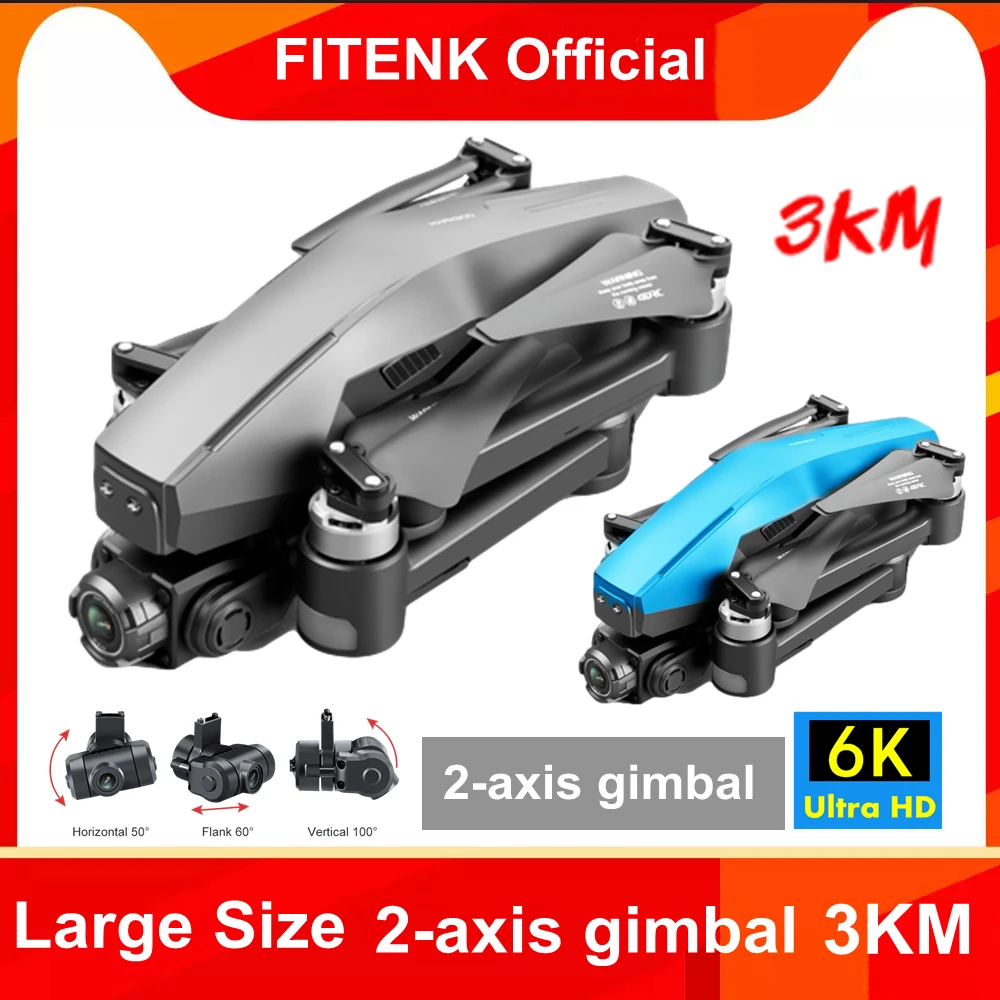 Профессиональный Фотофон 2 Ось Gimbal с 6K 4K Камера GPS дронов RC расстояние 3 км 5G Wi Fi FPV