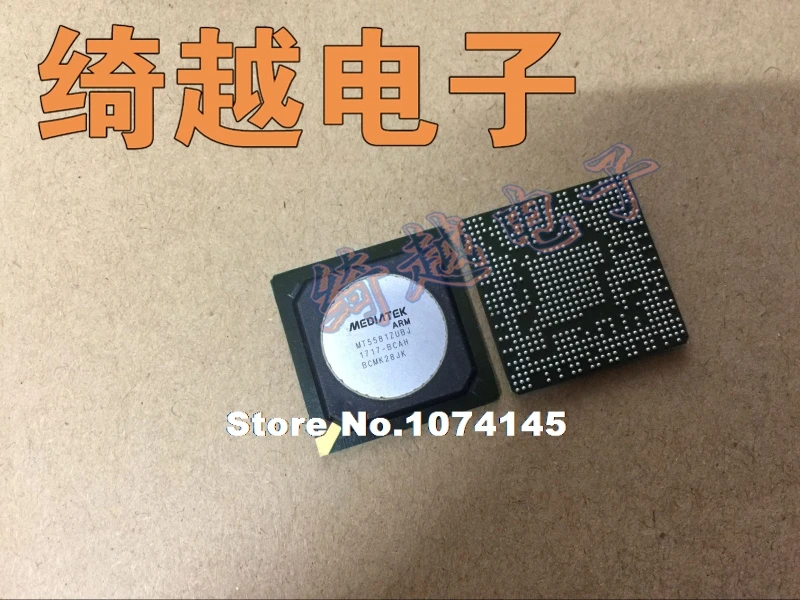 

MT5581ZUBJ