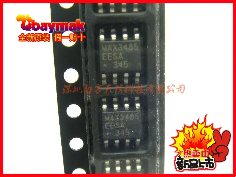 

Бесплатная доставка | MAX3485EESA MAX3485ESA SOP8 | 10 шт.
