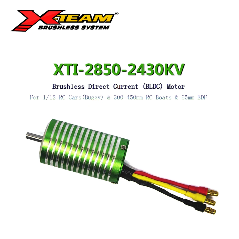X TEAM бесщеточный мотор 2850 2430KV BLDC электромотор для RC автомобиля 1/12 Багги 300 450 мм