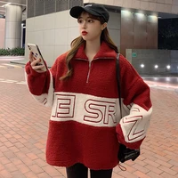 oversized women sweatshirts hoodie 2020 korean cool faux lamb wool short winter coat zipper letters pullovers for girls 4xl