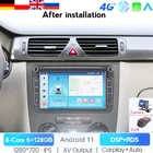 Автомобильный мультимедийный плеер, 2 Din, Android 10, 7862G, DVD, GPS, DVR, для Skoda Seat Volkswagen VW Passat B7 POLO GOLF 5 6