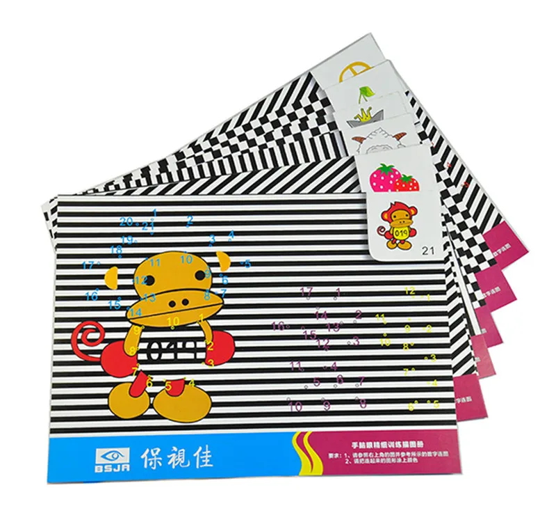 AmblyopiaTraining инструменты Детские карты для ручного рисования CAM растровый тренажер