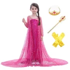 Детский костюм для косплея, одежда для девочек, Тюлевое платье Анны Снежной королевы с блестками и накидкой, костюм на Хэллоуин и Рождество