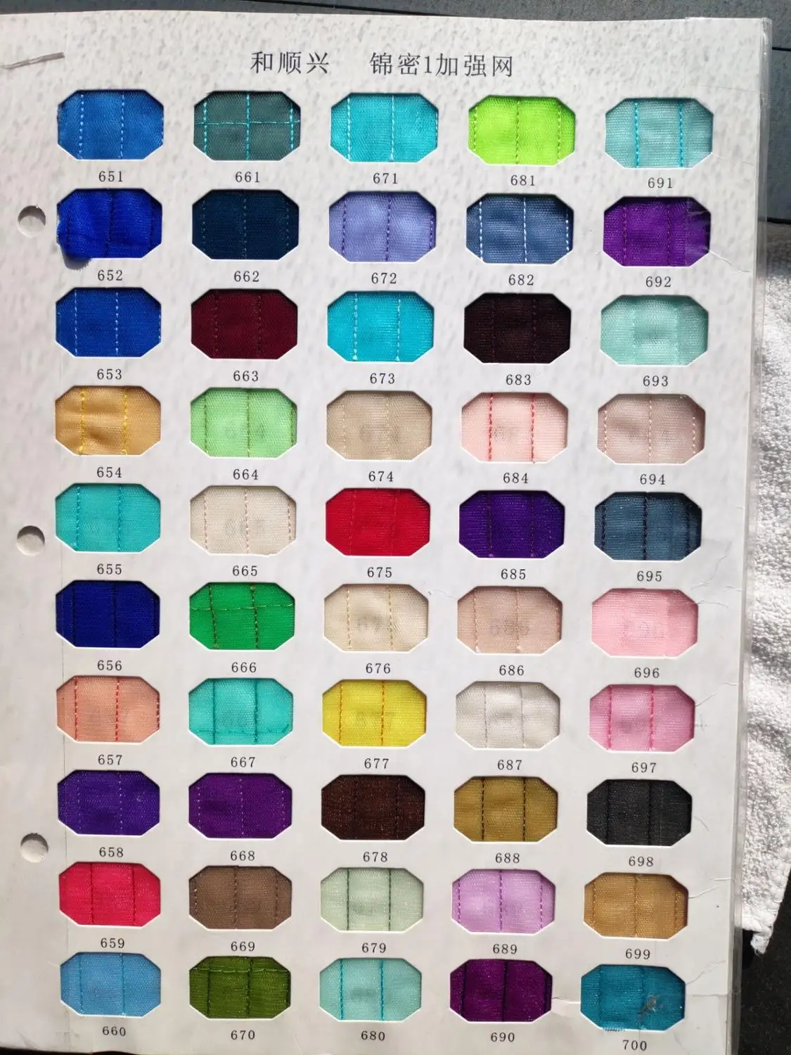 С изображением розовых перьев вечерние платья для торжества пикантные тонкие