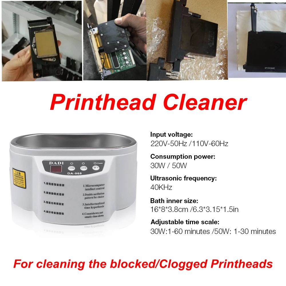 Печатающая головка для стиральной машины печатающая ультразвуковой очиститель
