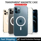 Прозрачный Магнитный чехол для iPhone 13 12 11 Pro Max Mini 7 8 Plus X XS Max XR Magsafing с поддержкой беспроводной зарядки