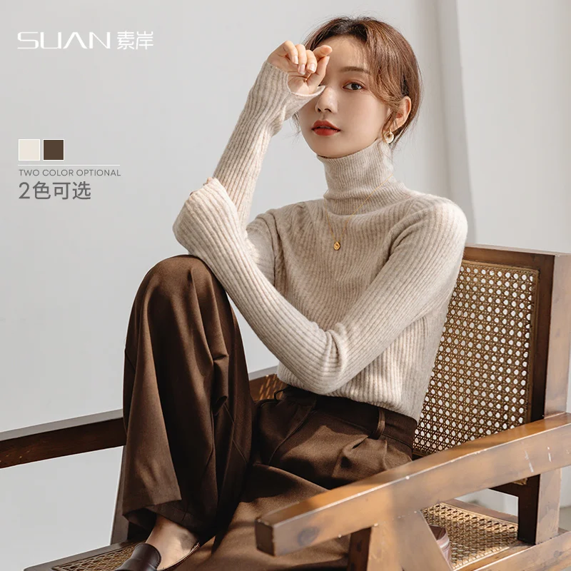 

High Neck Sweater Women Slim Knitted Bottoming Cashmere Warm Cute Sweater Winter Turtleneck Pull Femme Womens Clothes XX60SW
