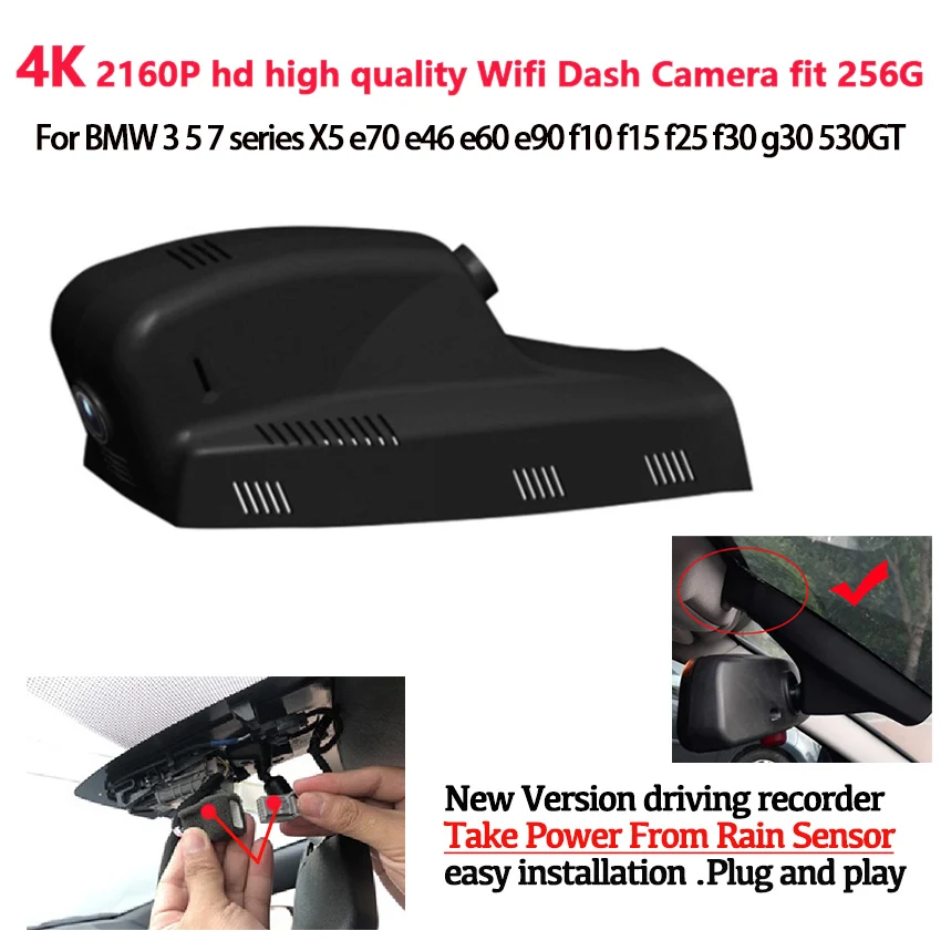 Автомобильный видеорегистратор с простой установкой для BMW 3 5 7 серии X5 e70 e46 e60 e90 f10