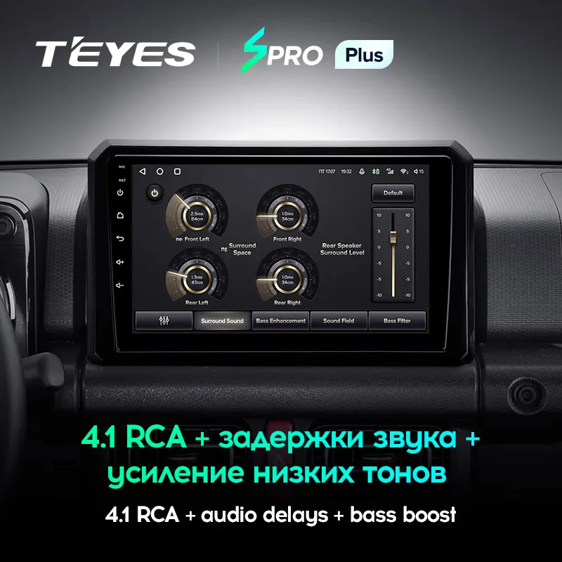 TEYES SPRO Plus Штатная магнитола For Сузуки Джимни JB64 Suzuki Jimny 2018 - 2020 Android 10 до 8-ЯДЕР 6 + 128ГБ