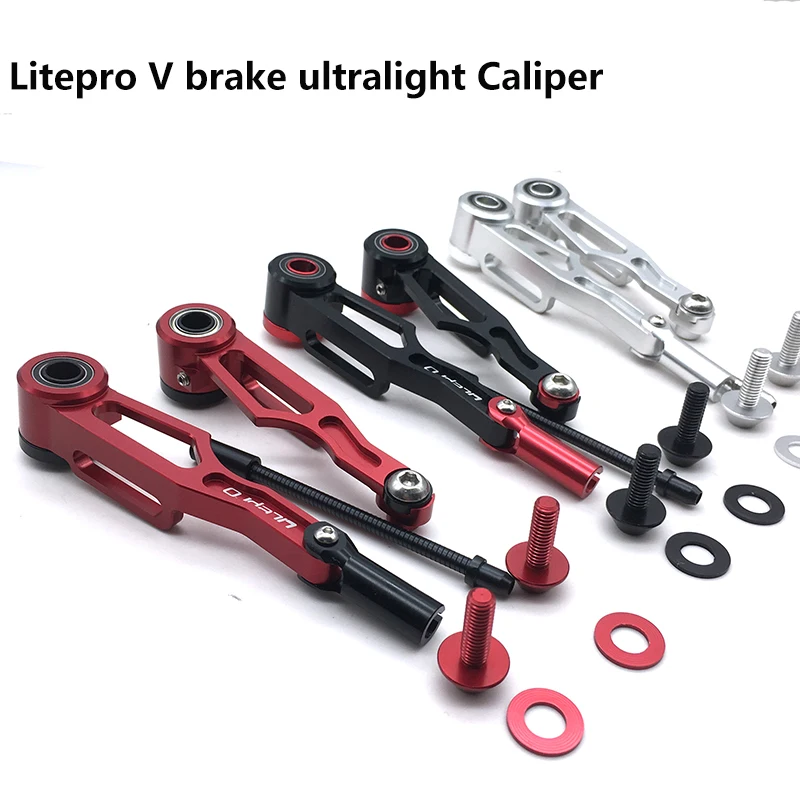 Litepro велосипедный V тормоз с ЧПУ Сверхлегкий суппорт для BMX 412 v238 складной