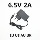 6.5V 2A 2000MA Applicable 6.5V 1.5A 1500ma Universal AC DC Power Supply Adapter Wall Charger 6.5 V Volt Positive inside