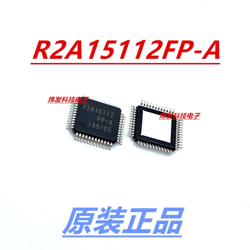 

10PCS/LOT R2A15112FP-A R2A15112FPQFP-48