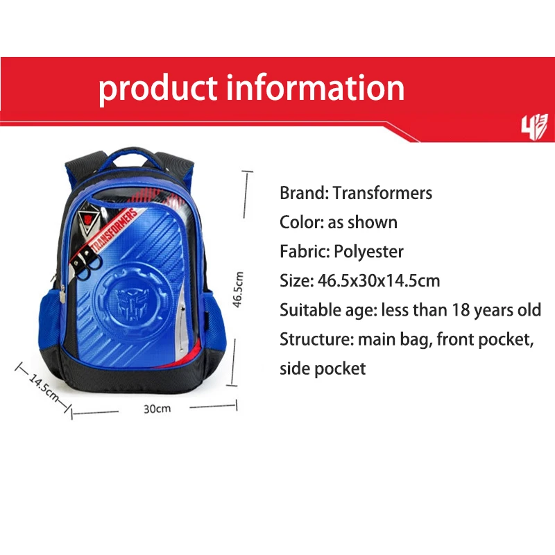 Трансформеры 2019 детские школьные сумки для мальчиков Детский водонепроницаемый