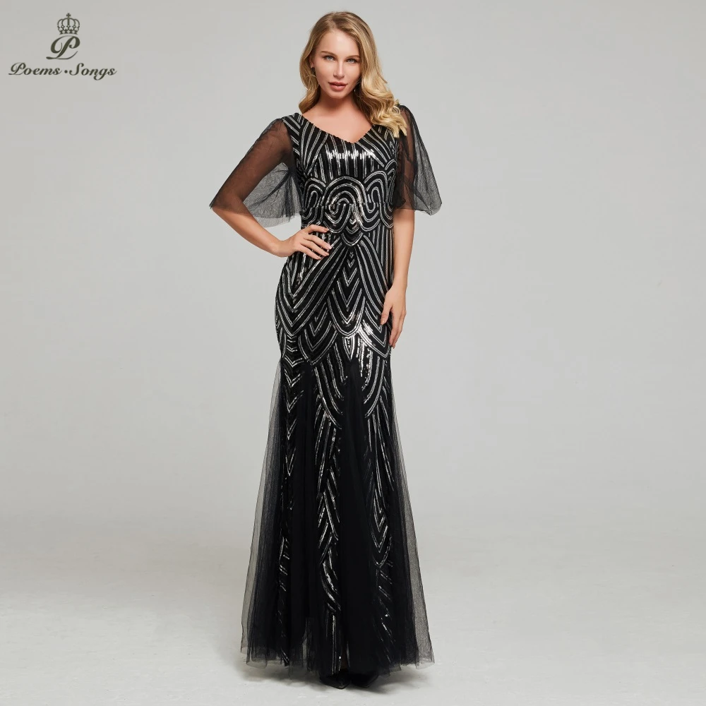 Женское вечернее платье русалка элегантное винтажное фатиновое с рукавами