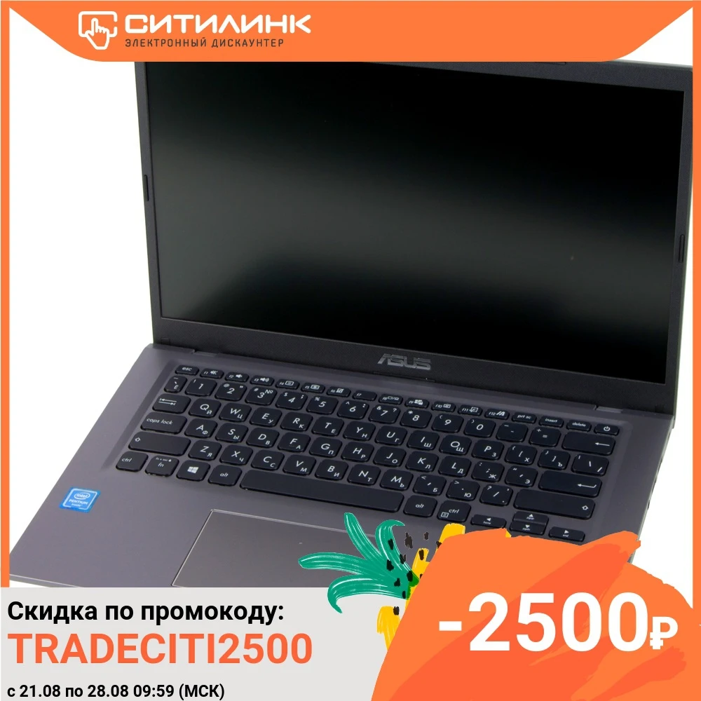 Ноутбук ASUS VivoBook X415MA EK052, 14", Pentium Silver N5030, 4ГБ, 128ГБ SSD, UHD Graphics 605, noOS, 90NB0TG2 M03030