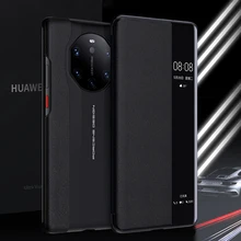 PU Leather Flip Phone Case For Huawei Mate 40 RS 6.67 inch Leather+Hard PC Window Smart View Cover For Mate 40RS Mate40rs Capa
