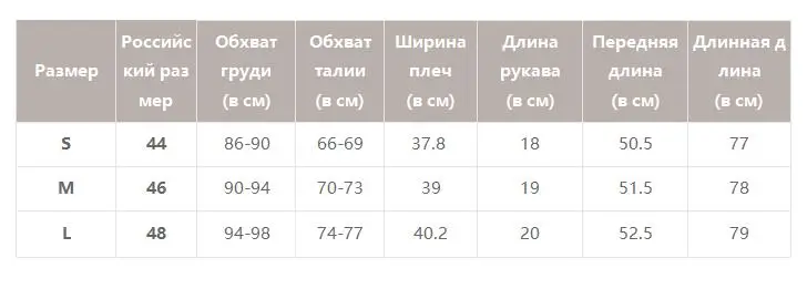 Simplee на шнуровке нерегулярные свитер для женщин футболки зима с коротким рукавом Сплит Блузка свитер женский Осень Сексуальная выдалбливают blusas
