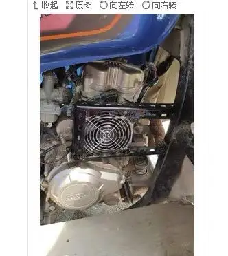 12 см металлический регулятор скорости вентилятор для мотоцикла с воздушным