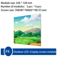 18pcslot p4 outdoor 256128mm smd2525 full color led screen module 18 scan 6464 pixels outdoor waterproof led display panels
